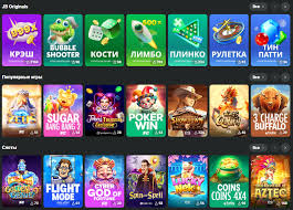 Complete Guide to JB Casino Your Ultimate Resource